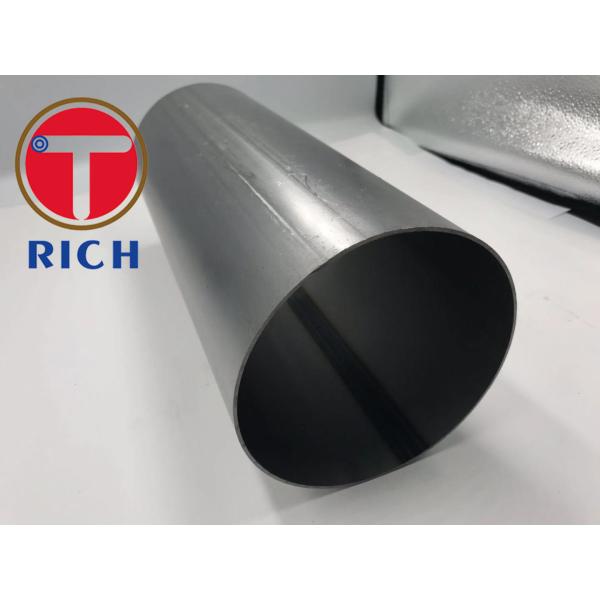 Buy Boiler wT 15mm OD 168mm ASTM A178 Welded Steel Tube at wholesale prices