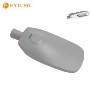 Commercial CE Certified Dustproof IP65 Street Lights Adjustable Angle