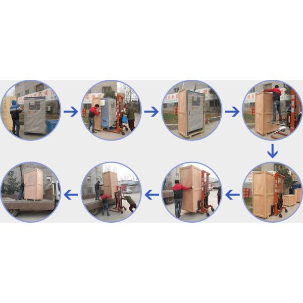 IGBT Induction Heating Machine High Frequency Induction Equipment