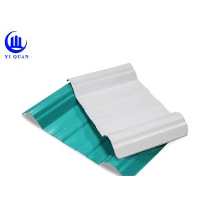 Reinforced Synthetic New Wave Roofing Sheets Waterproof Versatile Hest