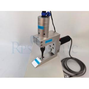 40khz 500w Hand Push Ultrasonic Fabric Cutting and Sealing Machine