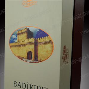 Luxury Custom Made Rigid Cardboard Paper Wine Boxes Packaging