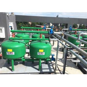 10 - 200 Sec Multimedia Sand Filter , 0.15 - 1.0Mpa Water Sand Separator Filter