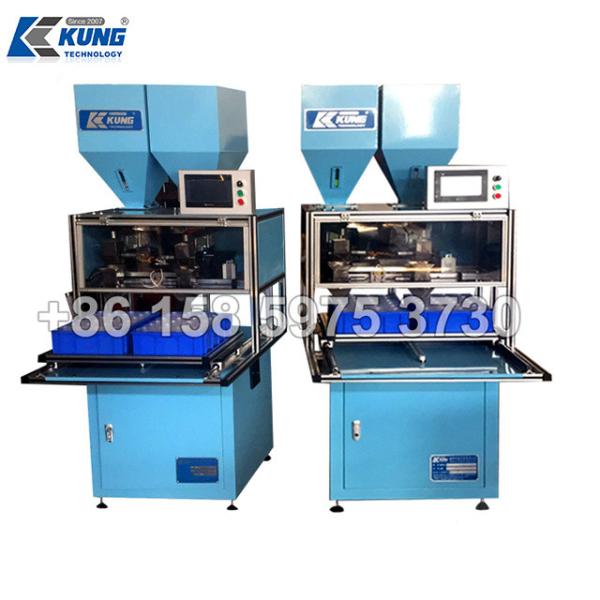 Buy Electric 2 Station Granule Filling Machine , Automatic Granules Packing Machine at wholesale prices