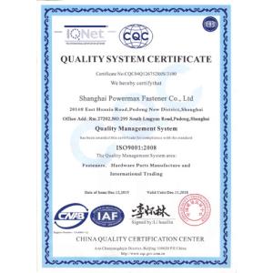 Shanghai Powermax Fastener Co., Ltd. Certifications