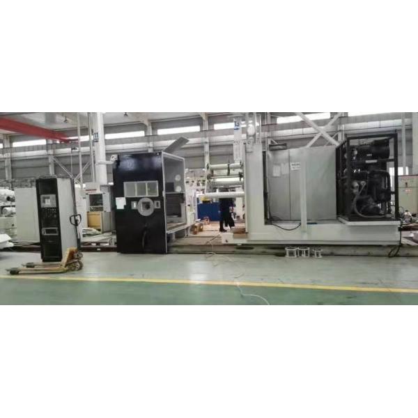 OPP 35 Ton 1000mm 8 Micron Vacuum Metallizer Machine