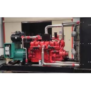 Water Cooled Method 300KW 375kva Natural Biogas Gas Generator with IP23