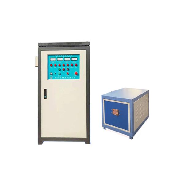Buy Automatic Medium Frequency Induction Heating Machine Portable 180KW 22khz at wholesale prices