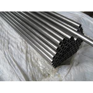 DIN2391-2 ST35 Seamless Stainless Steel Tubing For Hydraulic Cylinder