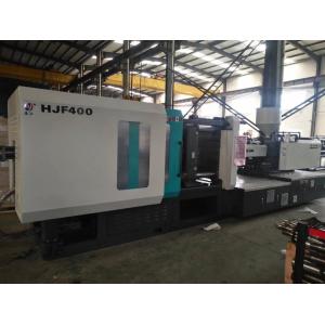 Price 550mm Variable Plasticizing Capacity Small Plastic Molding Machine