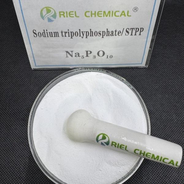 Buy Technical Grade CAS7758294  STPP For Water Treatment Softener at wholesale prices