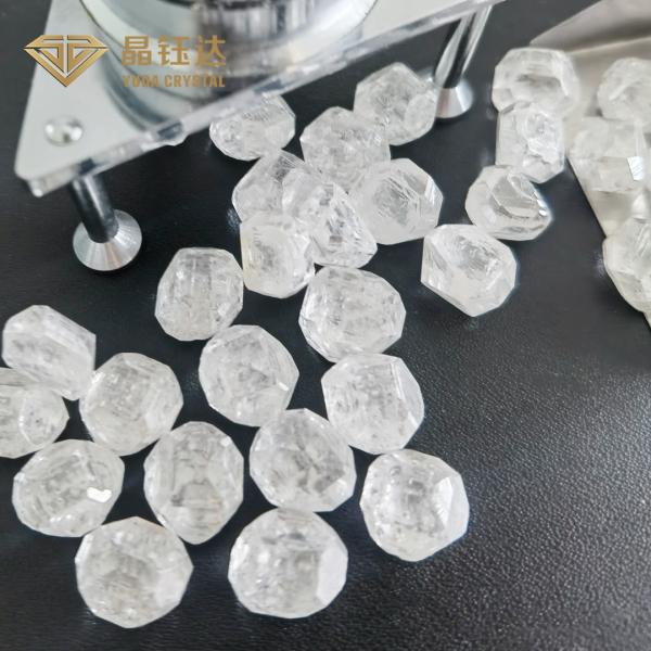 2-2.5 Carat Round HPHT Lab Grown Diamonds DEF Color VVS VS Purity For Jewelry