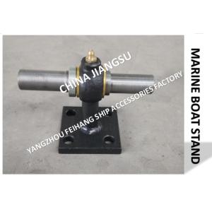 Shipbuilding-small shaft transmission device type H1 ordinary bracket,H2 type