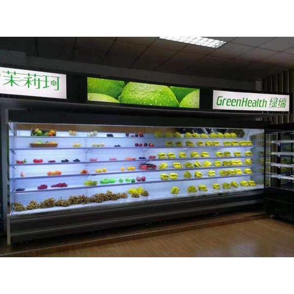 Night Curtain Multideck Open Chiller Supermarket Showcase For Drink And Yogurt
