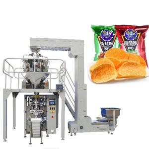 PLC Control Bag Sealing Machine , Stainless Steel Biscuit Packing Machine