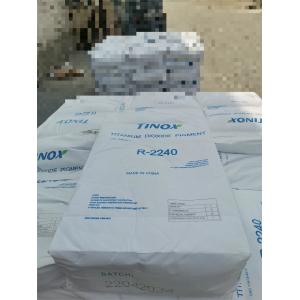 Good Processability Titanium Dioxide Rutile Tinox R-2240 For Various Plastics