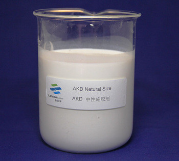 Transfer Papermaking Alkyl AKD Emulsion Good Solubility Electrostatic Autographi
