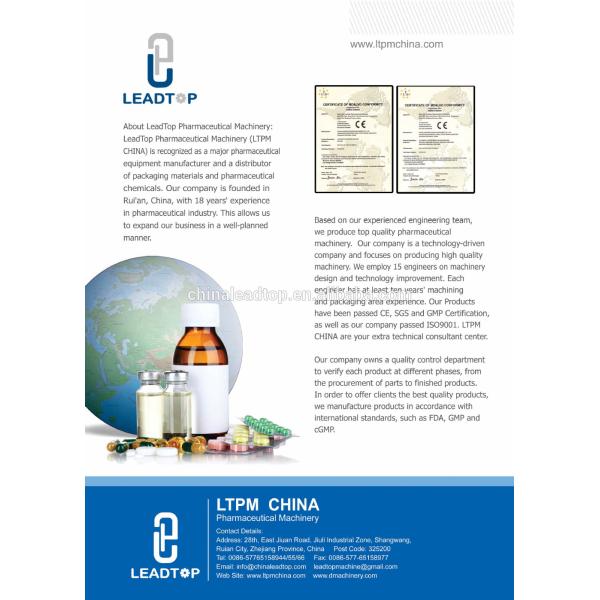 Cosmetic Cartoning Machine.jpg