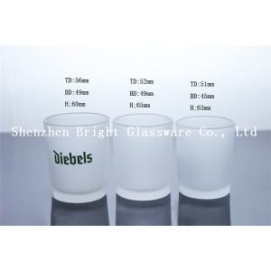 Quality Frosted Glass Candle Holder for sale