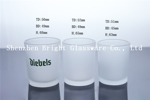 Frosted Glass Candle Holder