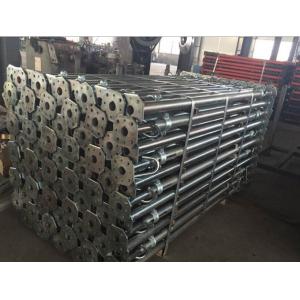 Cold Galvanized Adjustable 30KN Q235 Steel Acrow Props