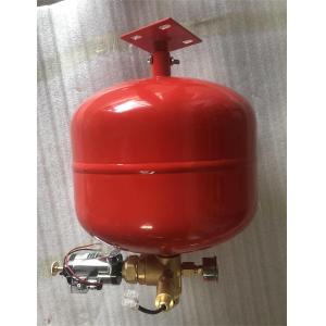 Silver FM200 Fire Alarm System With Low Maintenance For Fire Detection