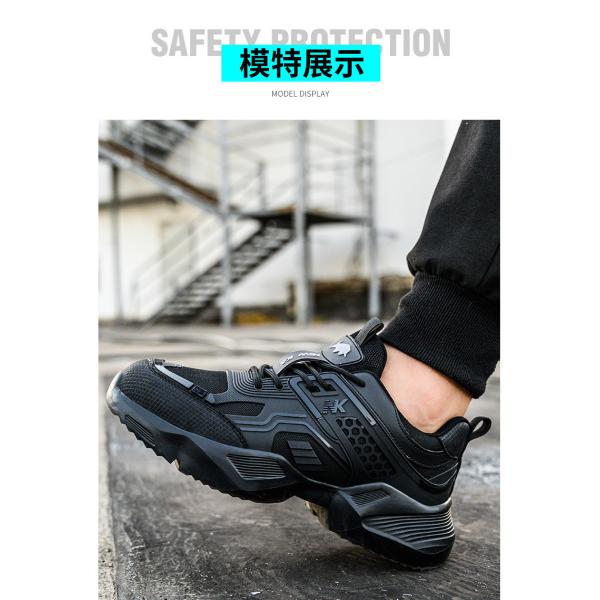 Durable Black Custom Logo Safety Shoes with Breathable TPU Flying Knit and Kevlar Midsole