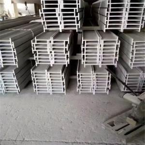 50 Ft 25 Ft 30 Foot 10 Foot Steel I Beam 317L 201 321 Astm NO.1 2205 904L 304l