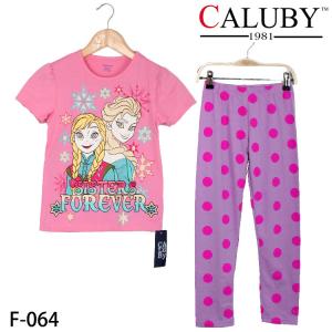 High Quality And Best Cheapest Price For Baby Pyjamas