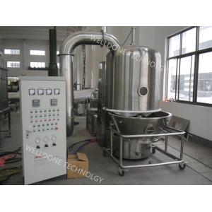 Flouring Granules Vfbd Fluid Bed Drying Equipment