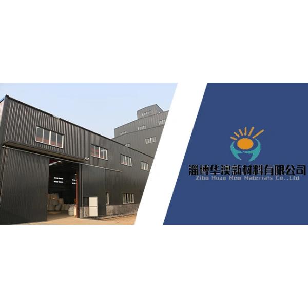 99 Alumina Ceramic Tile Ballistic Ceramic Tiles For Airlock