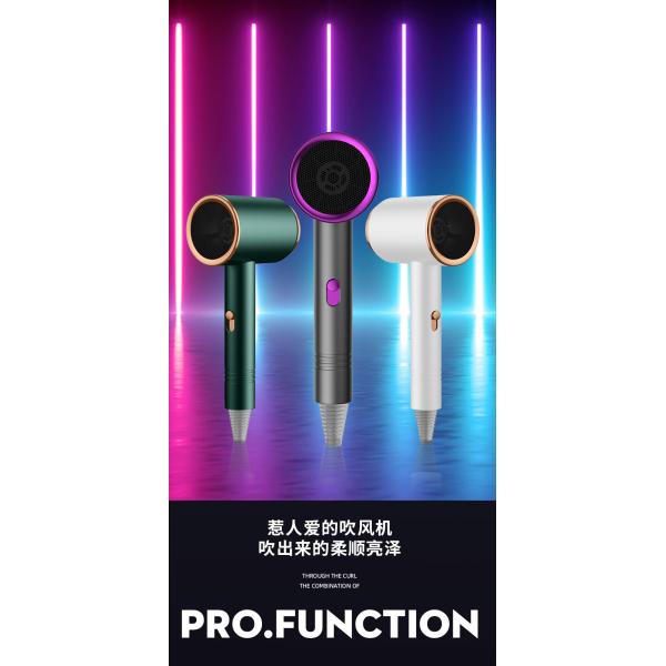 Household Thermostatic Protection Hair Dryer 0.35kg Drying Function Hot and Cold Air