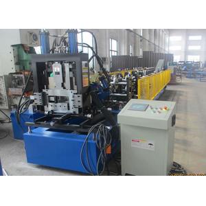 CZ80-300 CZ Purlin Changeover Roll Forming Machine