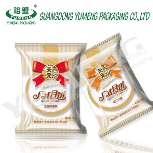 Custom printing food grade mooncake plastic packaging bag