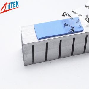 Thermal Gap Filler 1.2w/MK Densentity 2.0 G/Cm3 For RDRAM Memory Modules