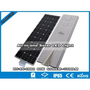 Hitechled 60W All in one Solar LED Street Light|Lampu PJU LED All-in-one