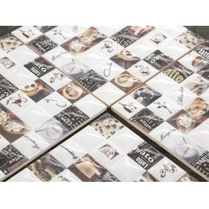 30x30cm Antibacterial Ceramic Rustic Tile White Brown