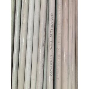 China of Precision Cold Rolled Seamless Stainless Steel Pipes and Tubes