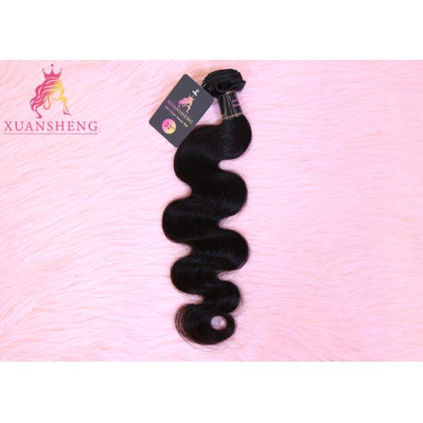 Buy Natural Body Wave Double Weft  Malaysian Human Hair at wholesale prices