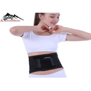 Orthopedic Slimming Trimmer Lower Back Pain Support Brace Protect Waist Function