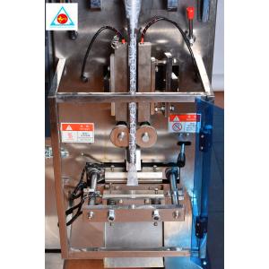 Automatic sugar/salt packaging machine TCLB- C60KZ(Hot sale)