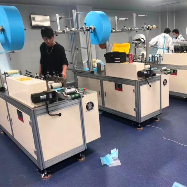 3 Ply Civil Dust Medical Earloop Mask Producing Machine OEM Service Accepted 0.5-0.7MPa