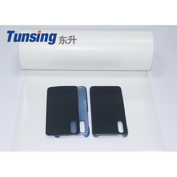 Buy Plastic PVC PC TPU ABS Bonding Hot Melt Glue Sheets at wholesale prices