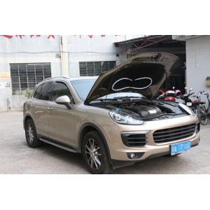 Efficient Round Fire Suppression Tube For Vehicle Automated Fire Extinguishing