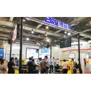 Aluminum Tube Cutting And Beveling Machine, Cold Cutter And Beveller