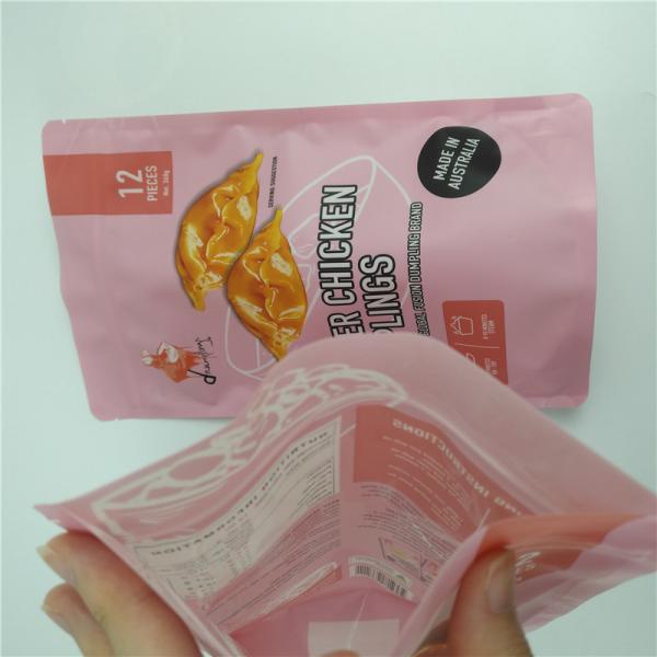 Gravure Printing Cooking Dumpling Edible Packaging Bag Heat Sealed Mylar