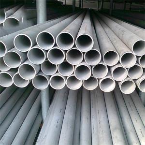 316 Stainless Steel Pipe And Tube 304 Pipe Stainless Steel Seamless Pipe