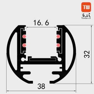 48V Trimless Magnetic Lighting Track for Kitchen Hotel Bedroom