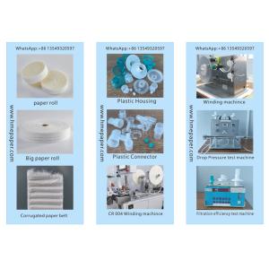 2.5mm Thickness Disposable Anesthesia Respiratory Filter Paper For HME Filter BV