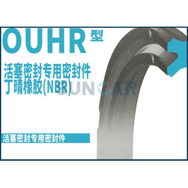 OUHR Piston Seal Cylinder Shaft Seals